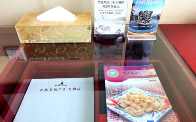 Yuanjie Hotel – Meal – Qingdao