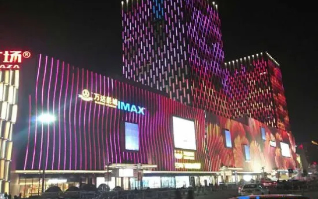 Lime Seaview E-sports Homestay (Wanda Plaza) – Exterior – Yantai