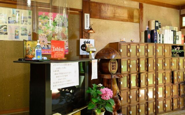 Tabist Shirasagi Onsen Shirasagikan