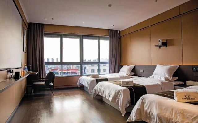 China Inn (Donghai Xingfu Bridge) – Guest Rooms – Lianyungang