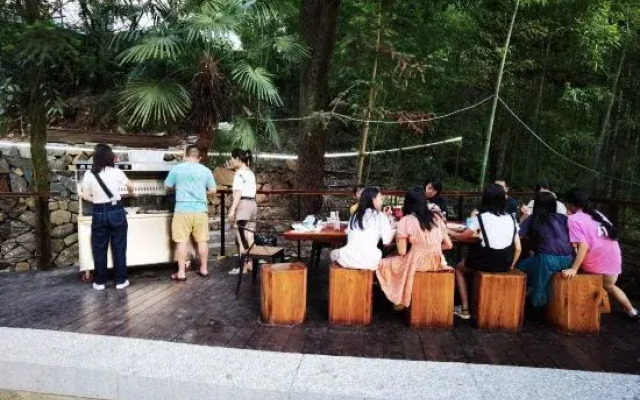 Yinlin · Moganshan Mid-Levels Beauty Hotel