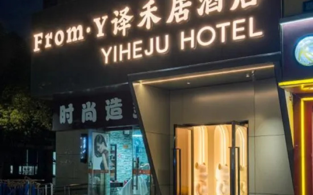 Shanghai Shangyu Select Hotel