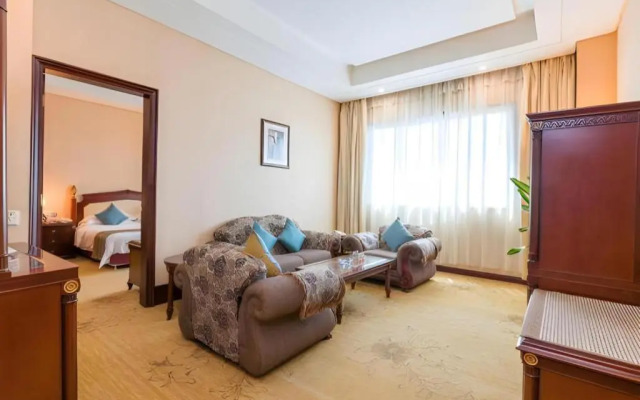 Sun City Hotel Haikou