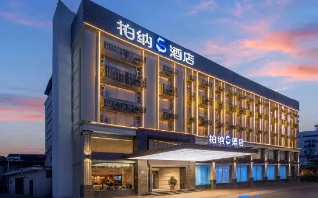 Longyan Urba S Hotel (Lianhuashan Park Wanbao Plaza) – Exterior – Longyan