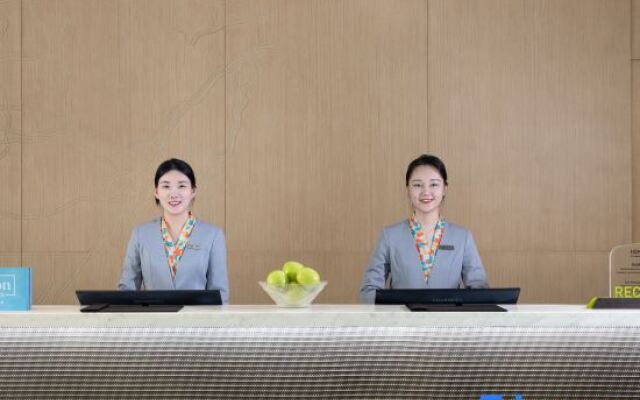Home2 Suites by Hilton Rizhao Wanpingkou