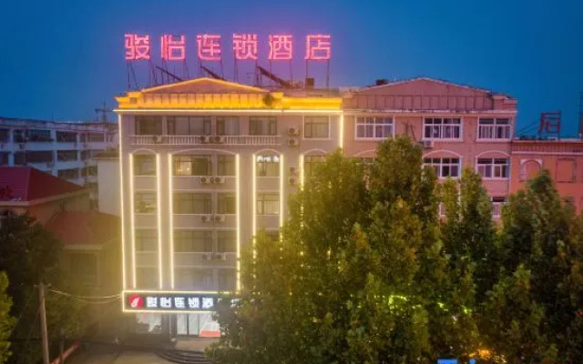 Junyi Hotel (Huaibin Mobile Building Store)