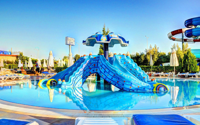 Kahya Resort Aqua & Spa
