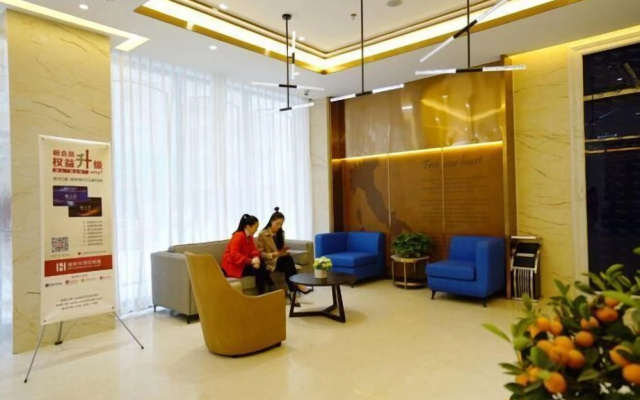 Yeste Hotel (Leye) – Lobby – Baise