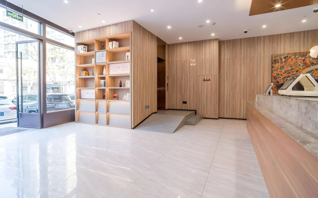 Hanting Hotel Shanghai Liuzhou Road