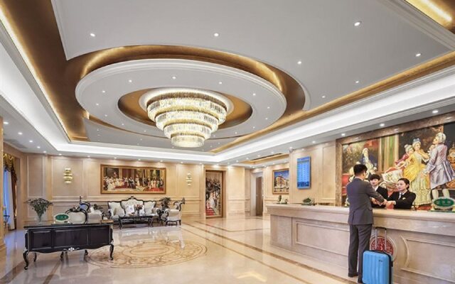 Vienna International Hotel (Nanjing South Railway Station South Square)
