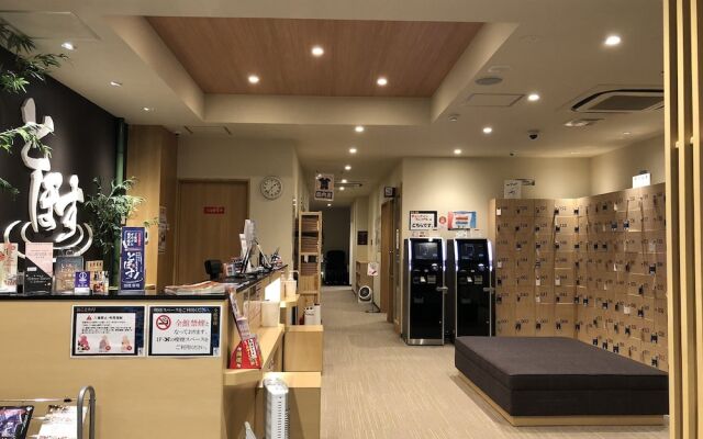 Hotel & Spa TOPOS Sendai Station - Caters to Men