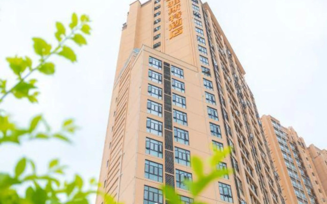 Yeste Hotel (Yulin Yudong New District Wentilu)