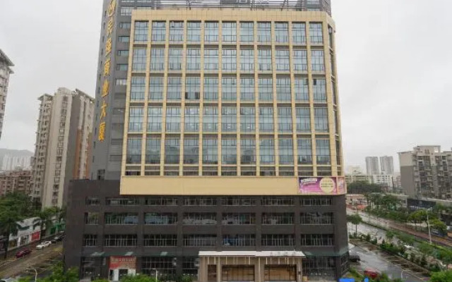 JI Hotel (Zhuhai Xiangzhou)