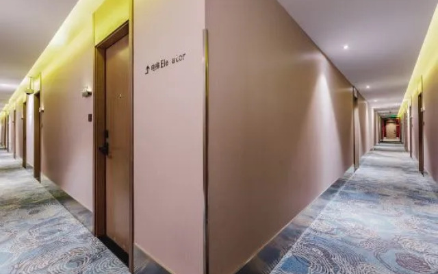 Weiting Hotel (Shanghai Bund Nanjing East Road Pedestrian Street)