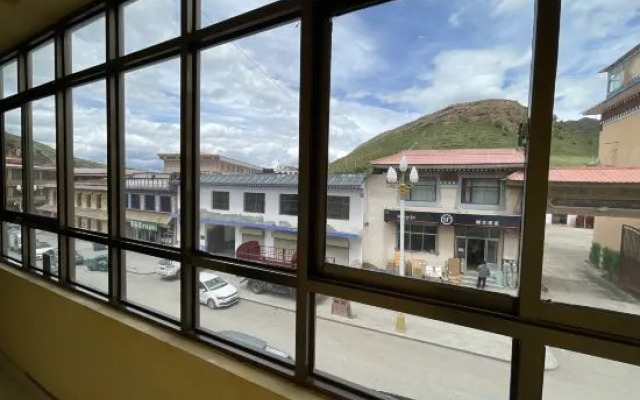 Luqu Fulin B&B Hotel