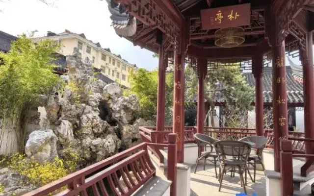 Zhucheng Fangheyuan Culture Homestay