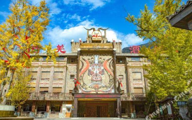 Jiu Huang Xiqiang Hotel