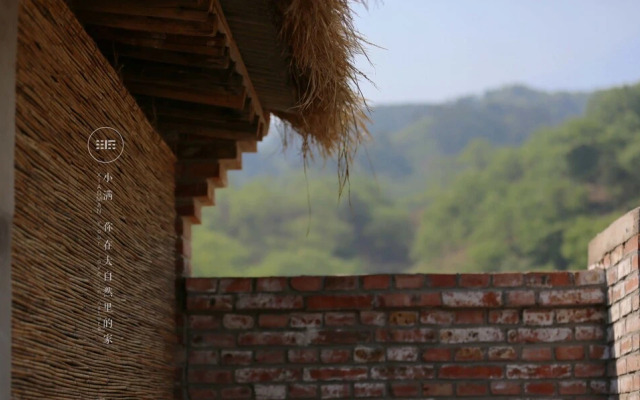 Xiao Man Guesthouse
