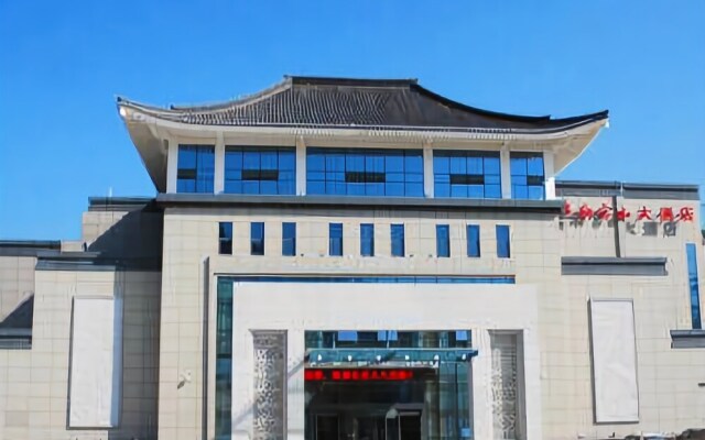 Nangongshan Hotel