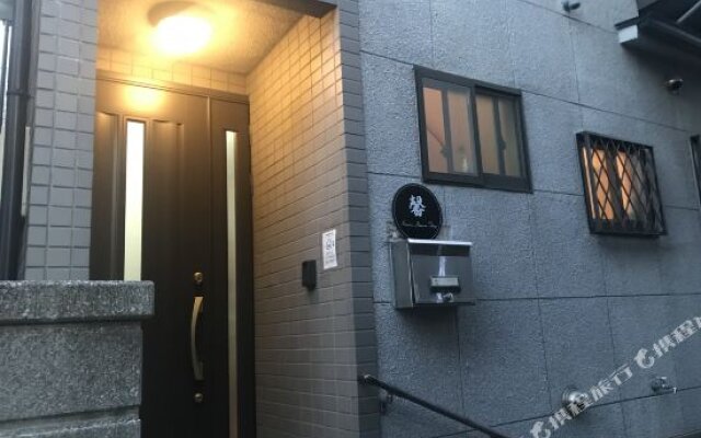 Kaoru's home in Tokyo-itabashi
