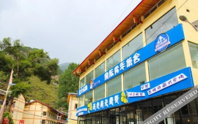 University Student International Hostel