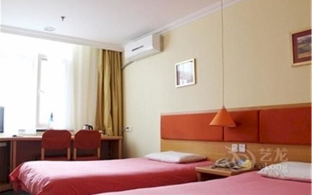 Home Inn Dezhou Dongfeng Middle Road