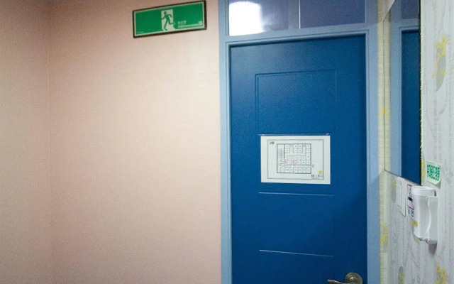 H Residence