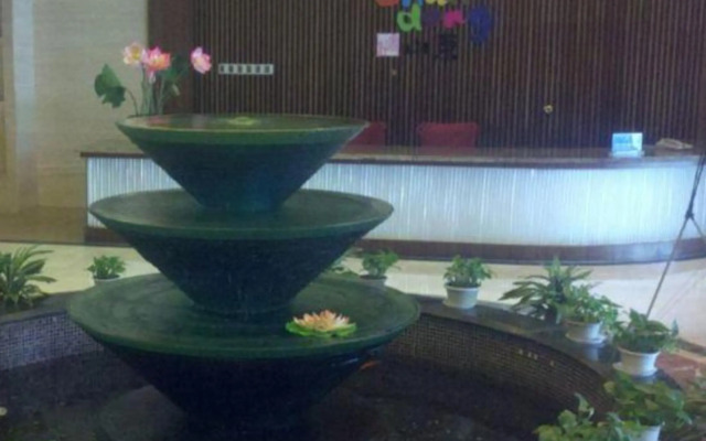 Guiyuan Hotel