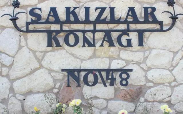 Sakizlar Konagi