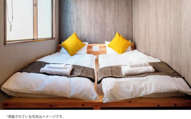Bakuro - Doyanen Hotels