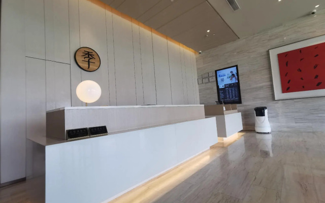 Ji Hotel (Shanghai Hongmei South Road Subway Stati