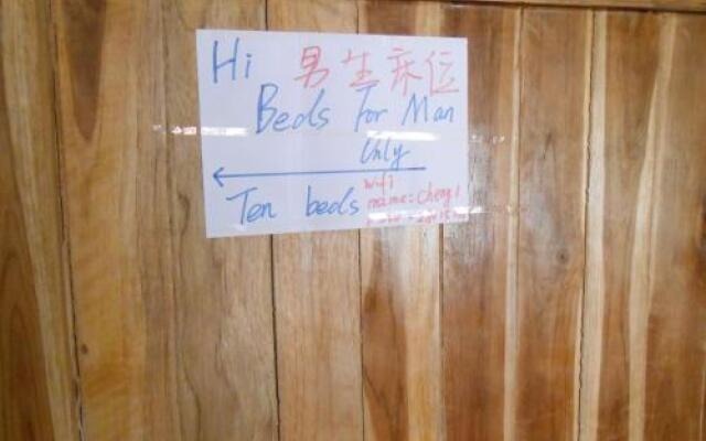 Cheng Backpacker Hostel Boun Ngin