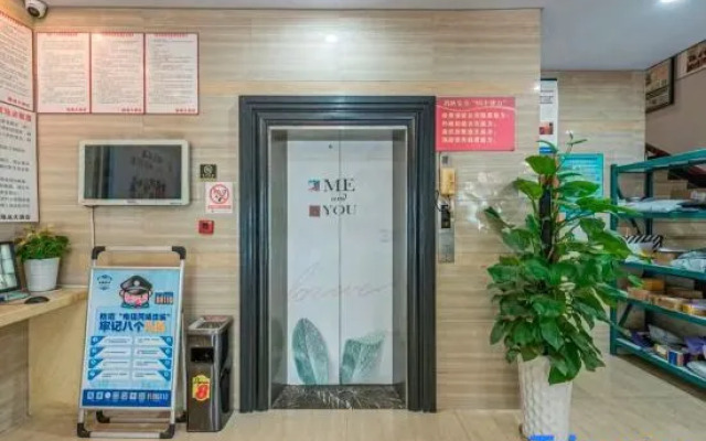 Super 8 Hotel Ningbo Caihong South Road