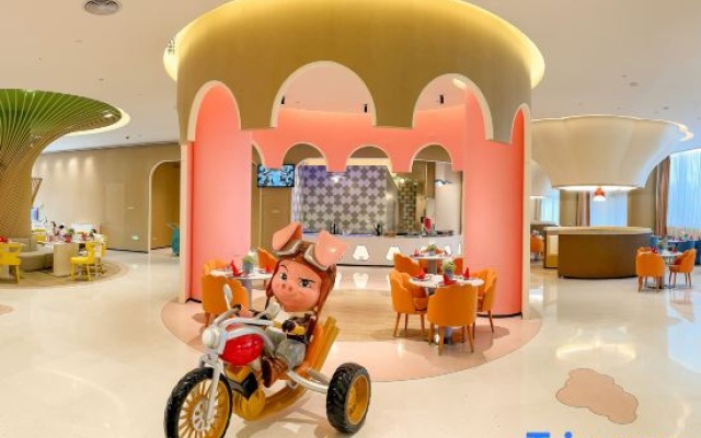 Daydream Forest Hotel