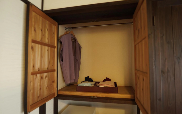 Hakone Onsen Yuyado Yamanosyou – Guest Rooms – Hakone