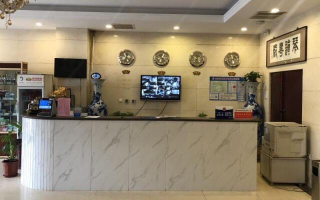 GreenTree Alliance Hotel Tianjin Jinnan District Gegu Stadium