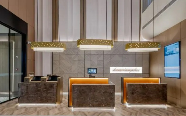 Homeinn Plus Hotel (Shanghai Hongqiao Airport Qixin Road)