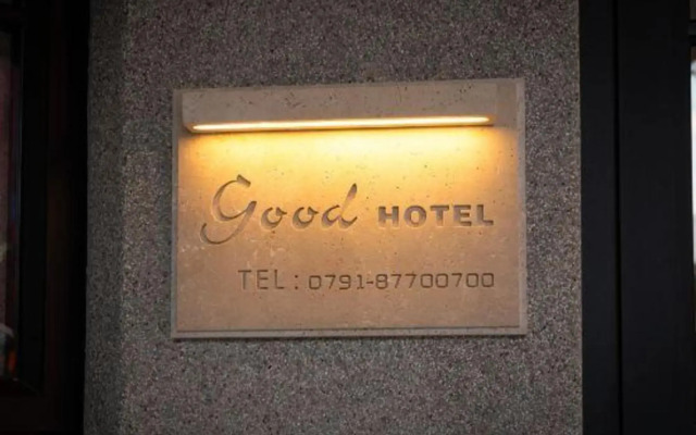 Nanchang Good Hotel East Nanjing Rd
