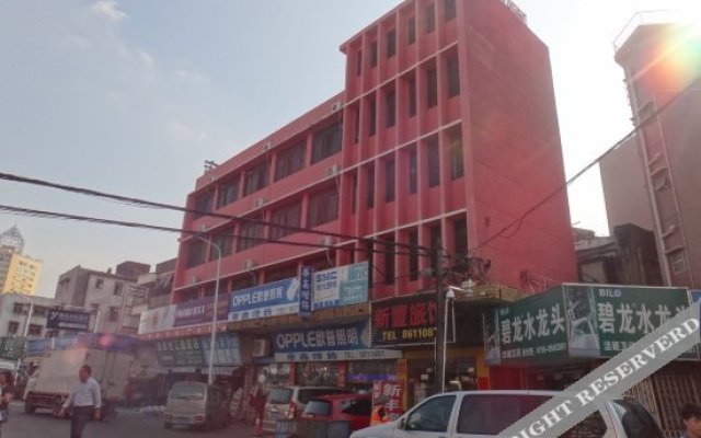 Xinfeng Hostel