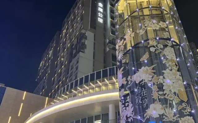 Fengyu International Apartment (Zhongshan Perfect Golden Eagle Plaza) – Exterior – Zhongshan