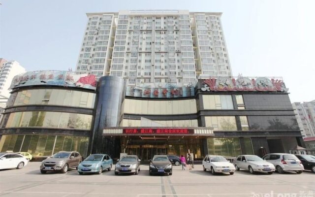 Sheng Jiang Nan Club Hotel - Langfang