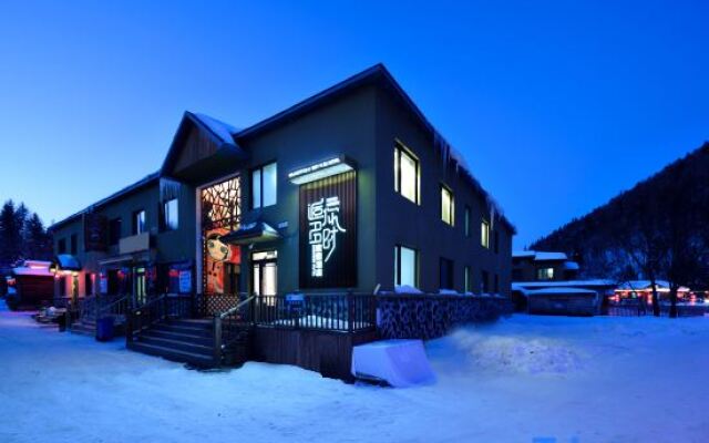 Xuexiang Scenic Area - Your Multi-time Resort Hotel