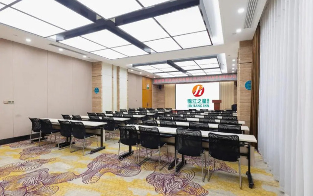 Jinjiang Inn Zhengzhou International Convention Center