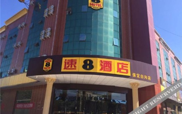 Su 8 Hotel (Gaobeidian Baigou North Ring Road Branch)