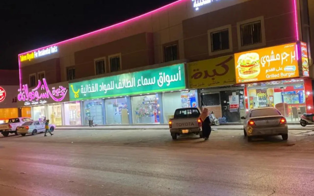 Taleen Riyadh Furnished Units