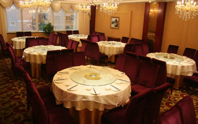 Dongrun International Hotel