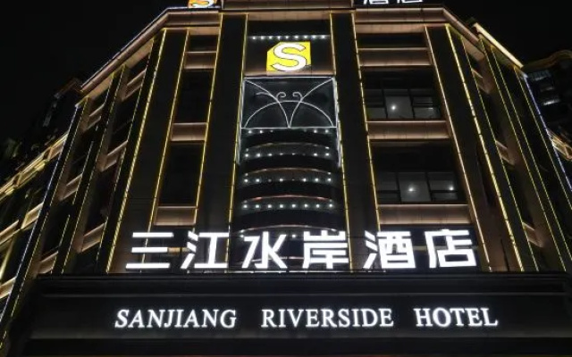 Sanjiang Riverside Hotel – Exterior – Mianyang