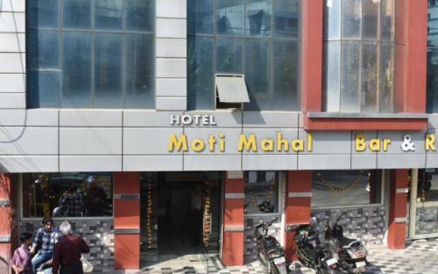 Hotel Moti Mahal