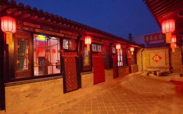 Pingyao Ji Family Courtyard Inn