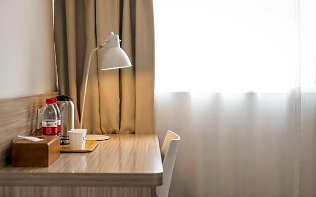 Hotel Hanting Express Shanghai Jing'an Temple New Branch